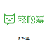 周宁机房客户医疗行业